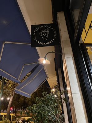 Veganaki at Veganaki in Athens