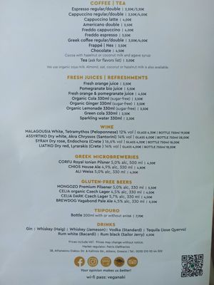 Menu at Veganaki in Athens