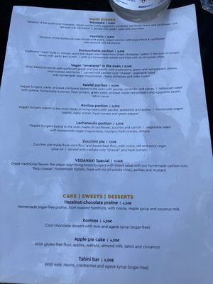 A page from the menu😄Unfortunately I didn't take a photo of other pages at Veganaki in Athens