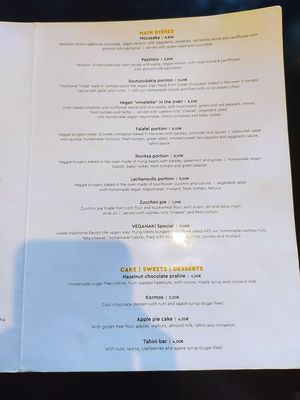 Menu 3 at Veganaki in Athens