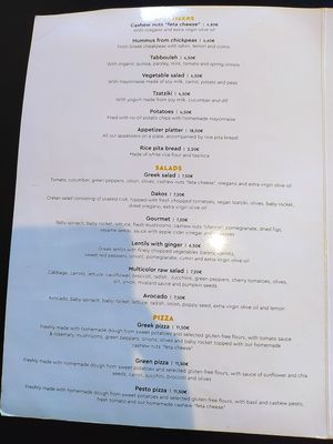 Menu 2 at Veganaki in Athens