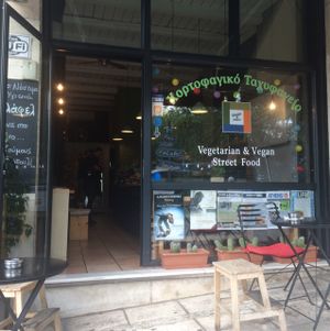 front of shop at Veganaki in Athens