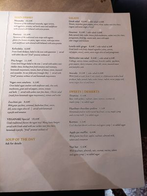 Menu at Veganaki in Athens