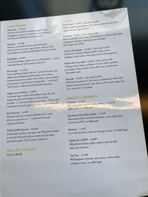   at Veganaki in Athens