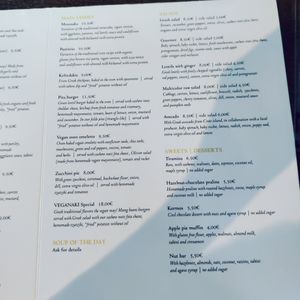  at Veganaki in Athens