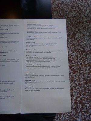 Menu 3/3 at Veganaki in Athens