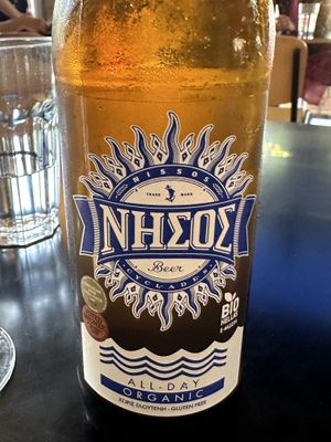Greek Beer  at Veganaki in Athens