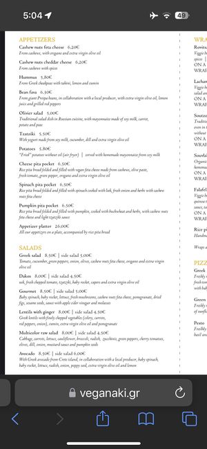 Menu  at Veganaki in Athens
