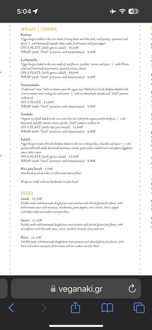 Menu  at Veganaki in Athens