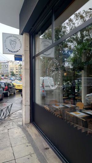 Outside at Veganaki in Athens