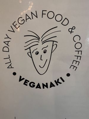   at Veganaki in Athens
