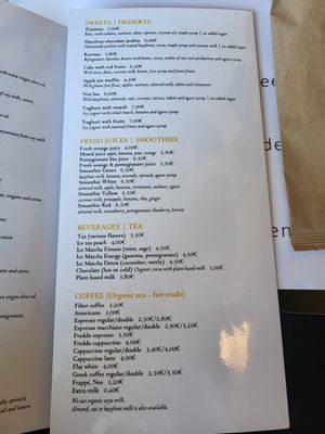  at Veganaki in Athens