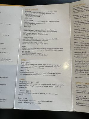   at Veganaki in Athens