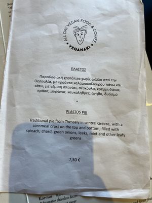 Menu  at Veganaki in Athens