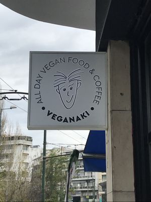 Sign outside  at Veganaki in Athens