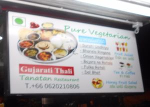 Tanatan at Tanatan Restaurante in Pattaya