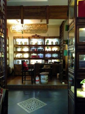 tea shop at Ting Xiang Tea Life in Chengdu