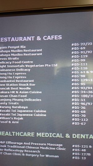 Floor 5 at Eight Immortals Vegetarian - Far East Plaza in Central Singapore