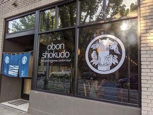 Location at Obon Shokudo in Portland