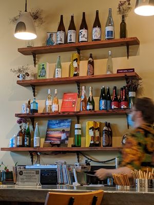 Decorative at Obon Shokudo in Portland