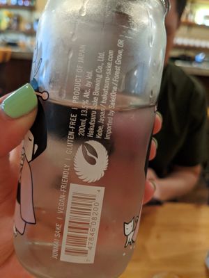 Sake at Obon Shokudo in Portland