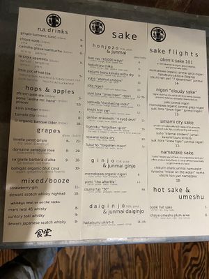 Amazing drink selection  at Obon Shokudo in Portland