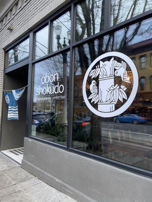 outside   at Obon Shokudo in Portland