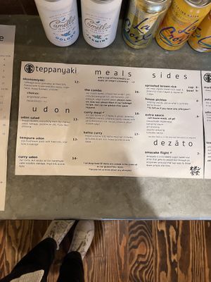 menu   at Obon Shokudo in Portland