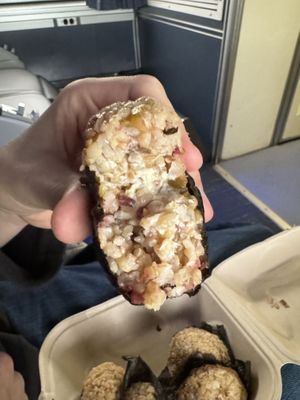 Inside the pickled plum onigiri  at Obon Shokudo in Portland