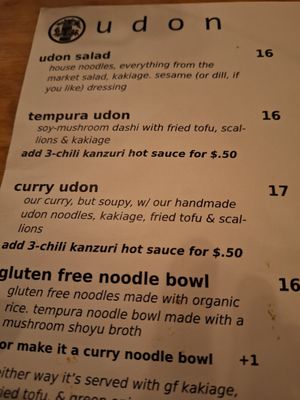  at Obon Shokudo in Portland