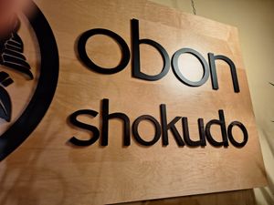  at Obon Shokudo in Portland