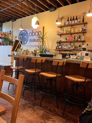   at Obon Shokudo in Portland