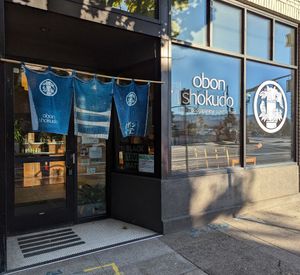 exterior at Obon Shokudo in Portland
