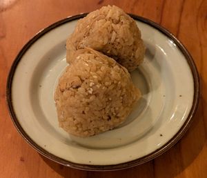 Matsutake Gohan Onigiri at Obon Shokudo in Portland