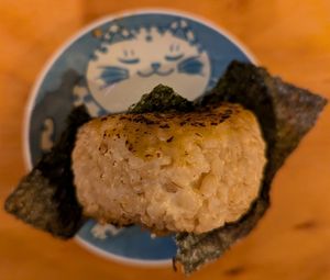 Ginger Pistachio Miso Onigiri at Obon Shokudo in Portland
