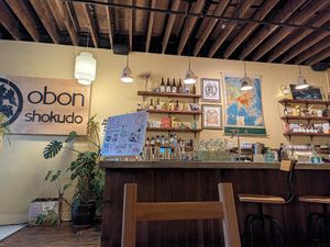 Inside at Obon Shokudo in Portland