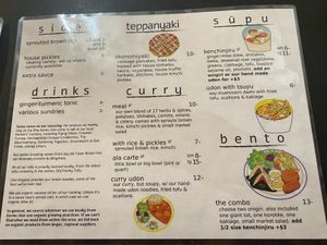 More delicious menu items 😋  at Obon Shokudo in Portland