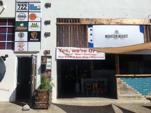 Building entrance at Obon Shokudo in Portland