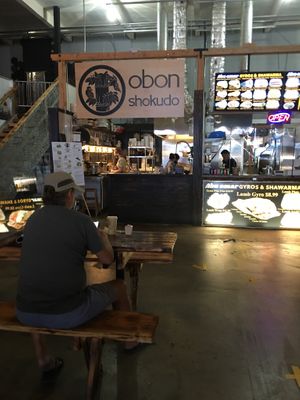 Store front at Obon Shokudo in Portland