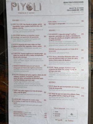 Side 1 at Piyoli in Mexico City