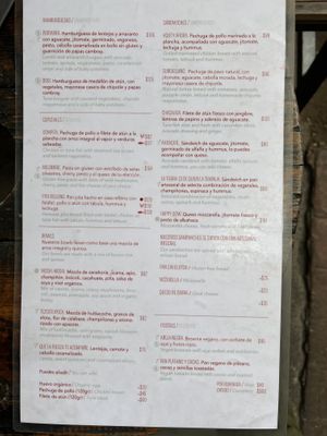 Side 2 at Piyoli in Mexico City