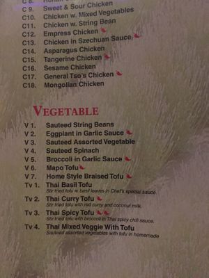 Vegetarian dinner menu at Lavender Asian Bistro in Lawrenceville