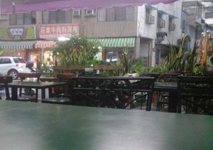 Open front, with street view at Guang Zhao Ji Su Shi in Kaohsiung