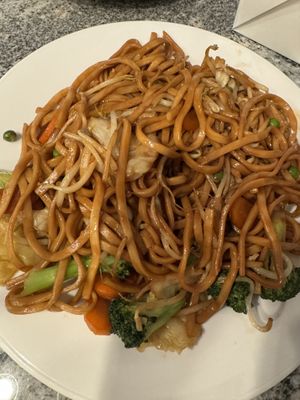 Veggie Lo Mein  at Sun Tong Luck Asian Cuisine in Columbus