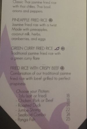 fried rice at Avantika in Simpson Bay