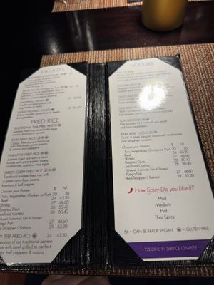 Menu  at Avantika in Simpson Bay