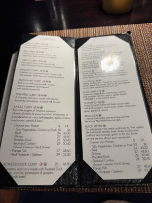 Menu  at Avantika in Simpson Bay