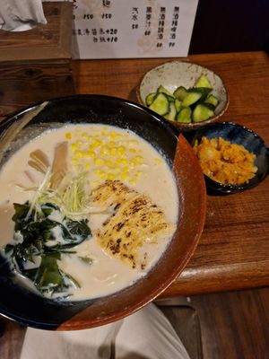 Miso ramen, small sesame cucumbers and taiwanese kimci. 200 NTD. at Qiu Dou Ru La Mien - Hagi Soymilk Ramen in Kaohsiung