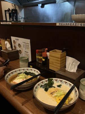 Soy milk ramen and soy sauce ramen  at Qiu Dou Ru La Mien - Hagi Soymilk Ramen in Kaohsiung