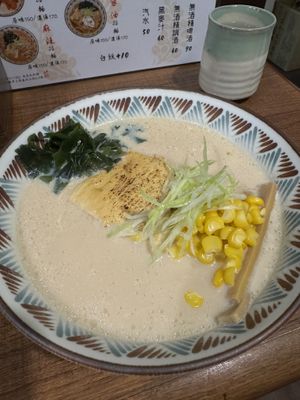   at Qiu Dou Ru La Mien - Hagi Soymilk Ramen in Kaohsiung